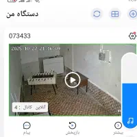 اجاره مغازه|اجارهٔ مغازه و غرفه|اردبیل, |دیوار