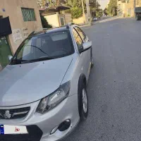 کوییک R آخر۱۴۰۱