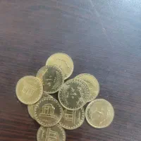 سکه