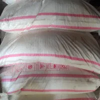 کود شیمیایی سفید اوره کرمانشاه