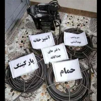 لوله بازکنی۱۰۰٪تضمینی بدون کثیفی وخرابی شبانه روزی|خدمات پیشه و مهارت|اراک, |دیوار