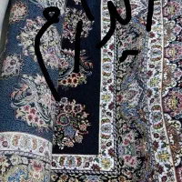 فرش نه متری