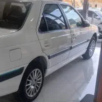 ماشین مزایده ای