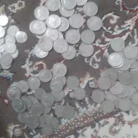 سکه شاهی وکلکسیونی محمدرضاشاه