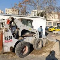 کارآموز عمران یا معماری
