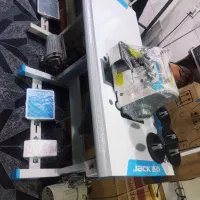 سردوز جک.وجمسی