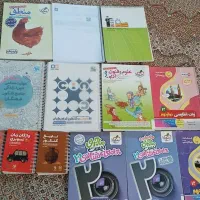 کتاب تست جامع