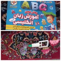 متفرقه|اجاق گاز و لوازم برقی پخت‌وپز|قائن, |دیوار