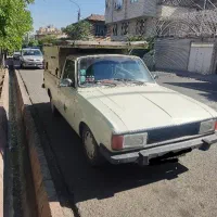 وانت بار تلفنی