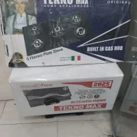 گاز صفحه ای و هود