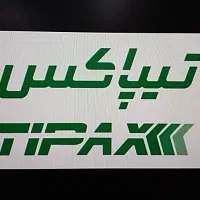 سوپروایزر عملیاتی (زاهدان)