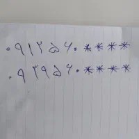 سیمکارت۹۱۲کد۵ بهمراه سیم ایرانسل همین شماره