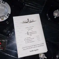 اجاق گاز فردار نوژن جهیزیه|اجاق گاز و لوازم برقی پخت‌وپز|اصفهان, محمودیه|دیوار