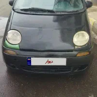 دووماتیز