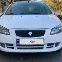 راناپلاس درحدصفر