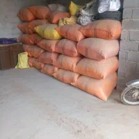 کاه درجه یک