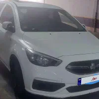شاهین پلاس