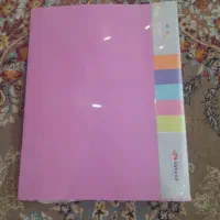 حراج حراج|حراج|کازرون, |دیوار