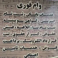 کافی نت