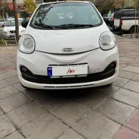 ام وی ام 110s mvm  کافمورت مدل 1395