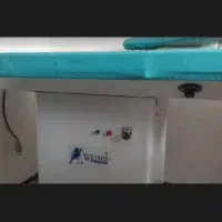 میز مکش ویشی اصل چینی