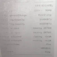 کولر گازی کم کار هفت سال استفاده نشده|کولر گازی و فنکوئل|مشهد, سعد آباد|دیوار