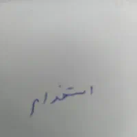 نیازمند جلوبندی ساز ماهر،سیم کش ماهر،تنظیم موتور