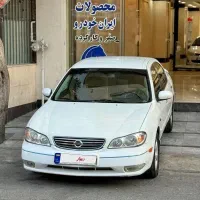 ماکسیما وارداتی مدل ۸۴