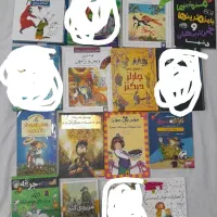 کتاب داستان