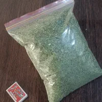سبزی خشک قورمه سبزی ۳۳۰ گرم