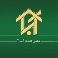 آپارتمان تک واحدی نوساز گلزار ۸۰ متر