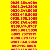 شهر سیم 0930.341.8008