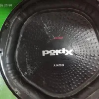 ساب با باکس