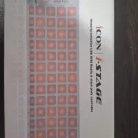 کنترلر حرفه ای ICON نایاب و عتیقه / مخصوص دیجی