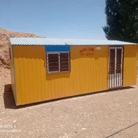 کانکس