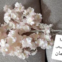 گل مصنوعی|گل مصنوعی|تهران, پاسداران|دیوار