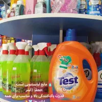 مایع لباسشویی اقتصادی 10لیتری|مواد شوینده و دستمال کاغذی|قم, پردیسان|دیوار