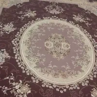 چهار عدد فرش