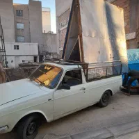 پیکان وانت