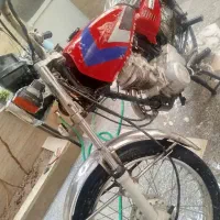 موتور مزایده امیکو