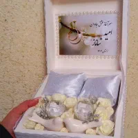 خواستگاری تا بله برون