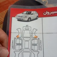 وانت پیکان91|خودرو سواری و وانت|سنندج, |دیوار