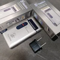 ماشین اصلاح/دوکاره یاندو/شیور+خط زن/ریش تراش صفرزن|آرایشی، بهداشتی، درمانی|یزد, |دیوار