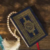 سرکتاب دعا
