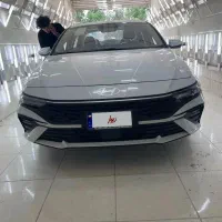 النترا۲۰۲۵