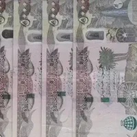 دینار عراق کلکسیونی