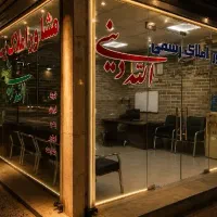 واحد-95متری-فاز7-بازارچه-اول