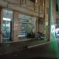 فروش مغازه یا معاوضه