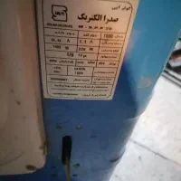 کولر آبی رو میزی