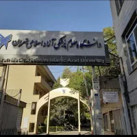 نیرو برای کار در بوفه